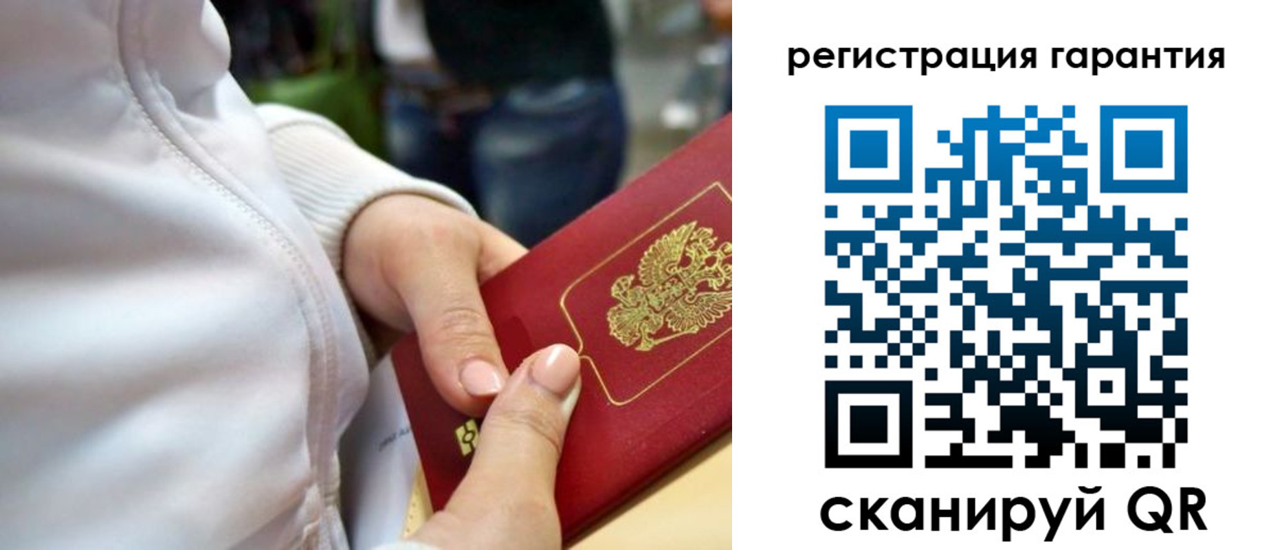 найти адрес прописки в Невинномысске